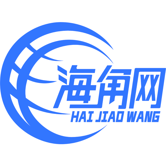 合适有星月